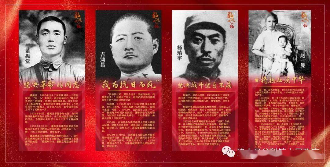 数风流人物小说全文阅读 259a24934a0a42879f83c961b46e7434.jpeg