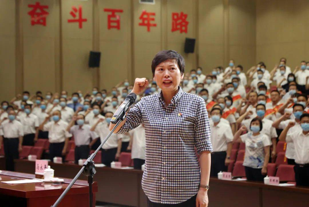 昌邑市两优一先表彰大会召开