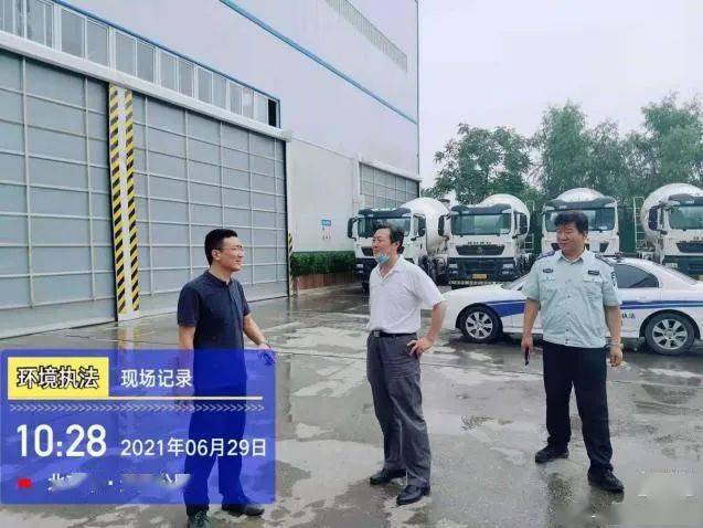 大气污染防治执法能力建设