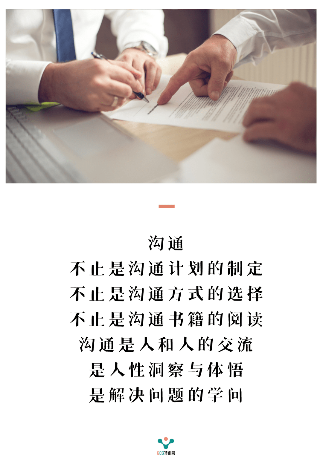 b0fccbdc1afd4431bbd640ba6a4b6513.png