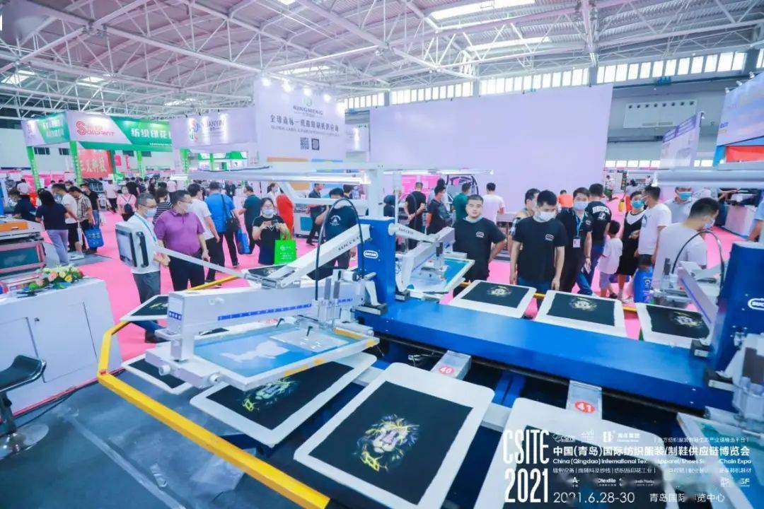 2021第二天依然火爆纺织服装制鞋全产业链展示订单对接及设备采购火热