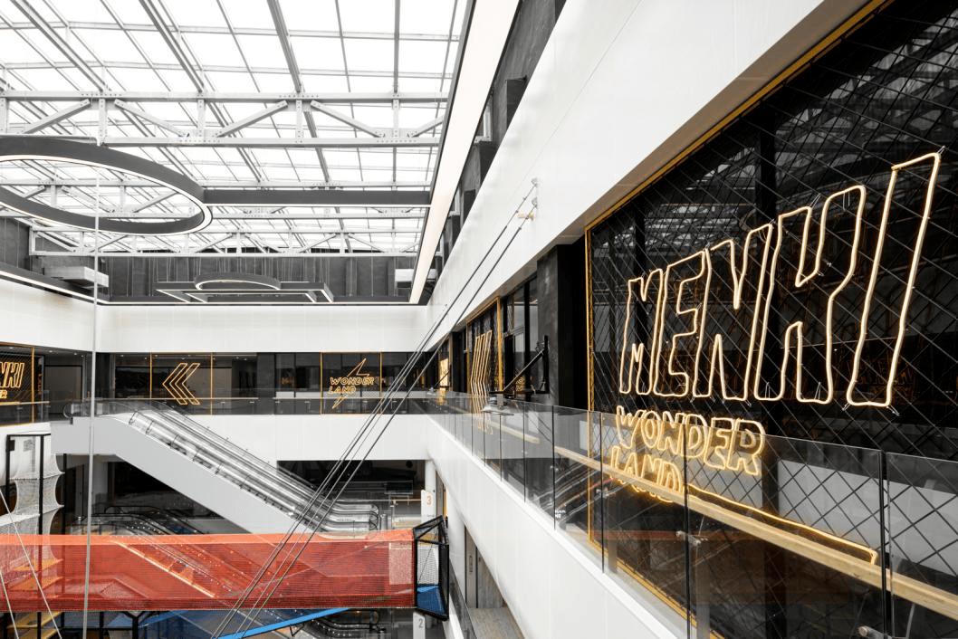 张耀天海宁万朵城重新被定义的新业态商业综合体