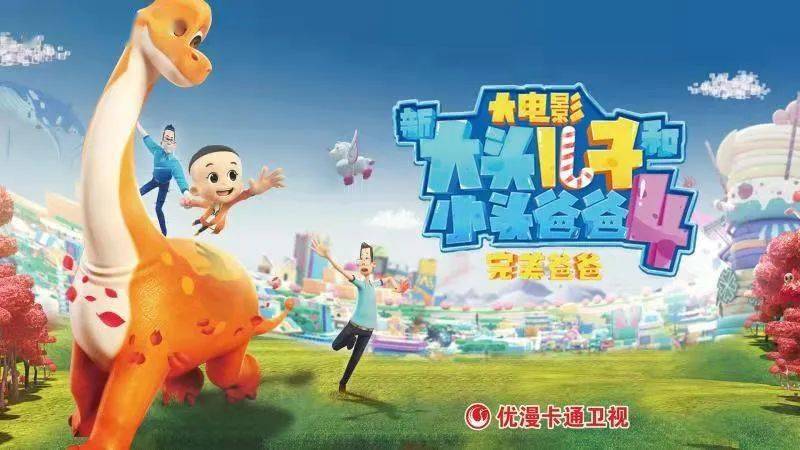 "完美爸爸"征集第一周!获奖的是你吗?