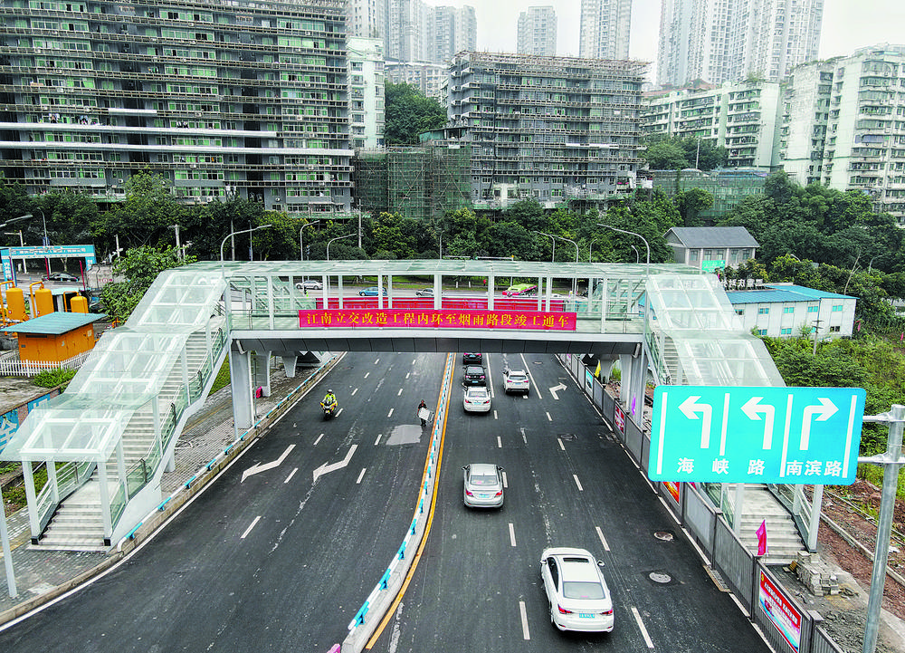 七个优化惠民生增强群众获得感幸福感安全感江南立交改造打通出行堵点