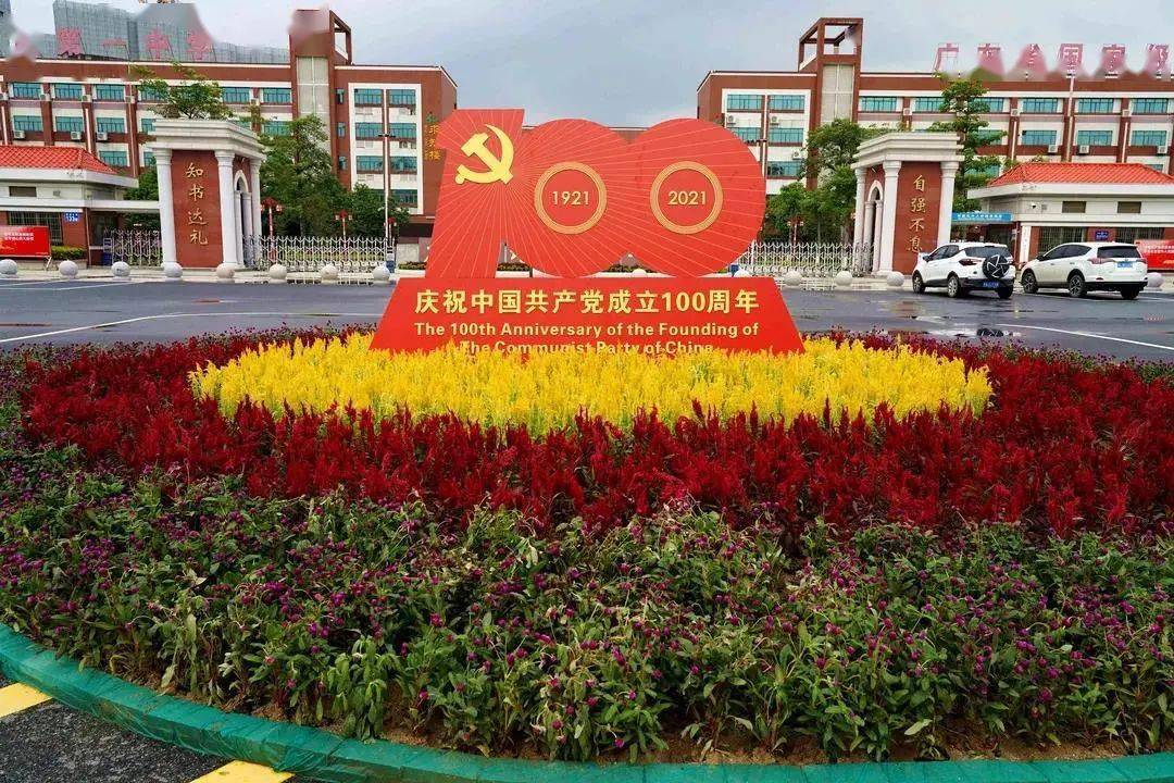 欢迎大家拍照分享广州红可以提供新景点哟~来源:中国广州发布,广州各