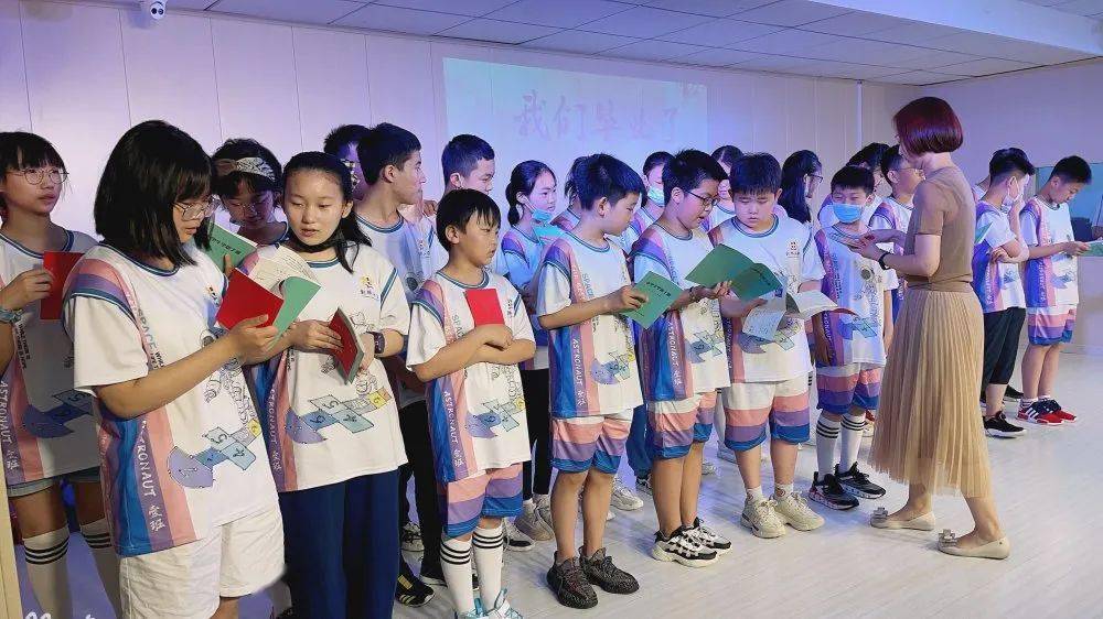 以梦为马不负韶华三季2021届小学毕业典礼