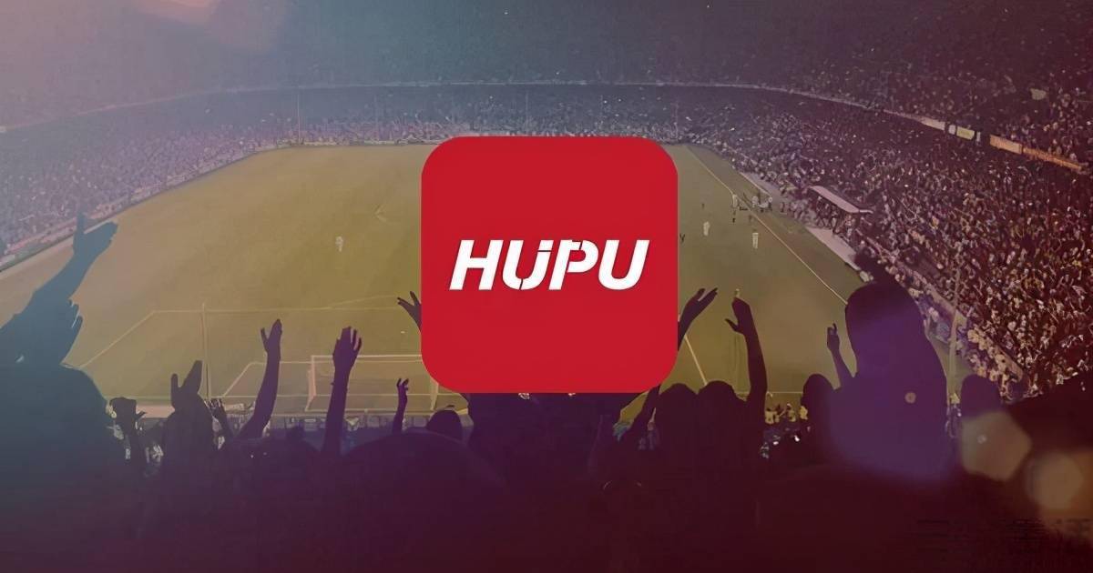 虎扑二度ipo折戟,虎扑直男终究靠不住_体育运动