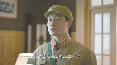 影视庆祝建党百年|《功勋》:苍穹在上,他们是这个时代最闪亮的星_人物