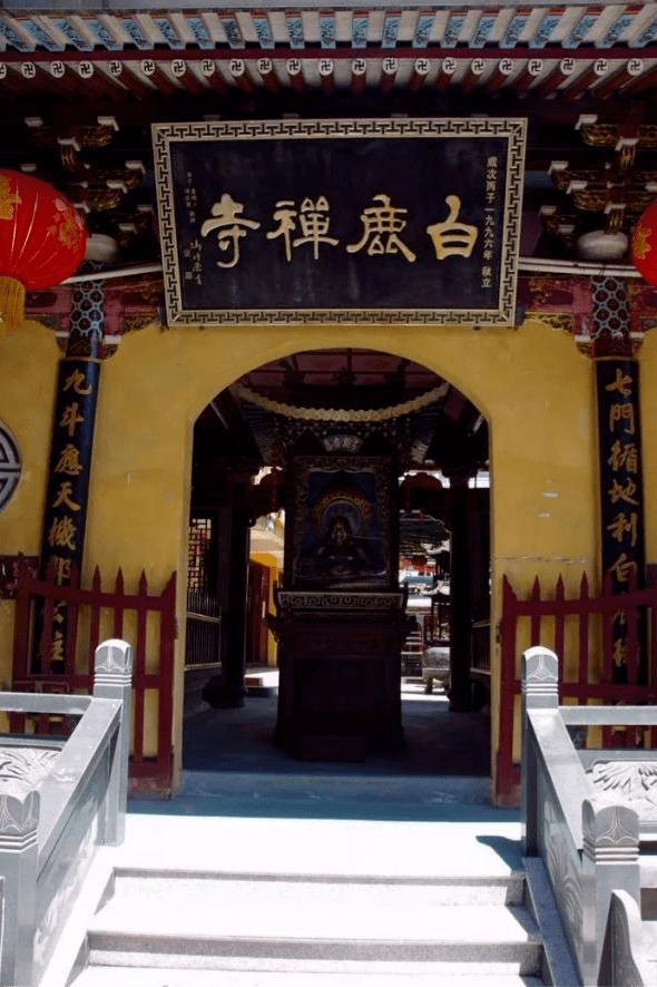 瓯江山水诗路故事四│老温州俗语里这座山会预言