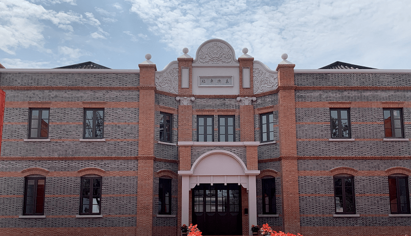 鸳湖旅馆▽南湖革命纪念馆改造重开铭记那段血与火的峥嵘岁月▽嘉兴这