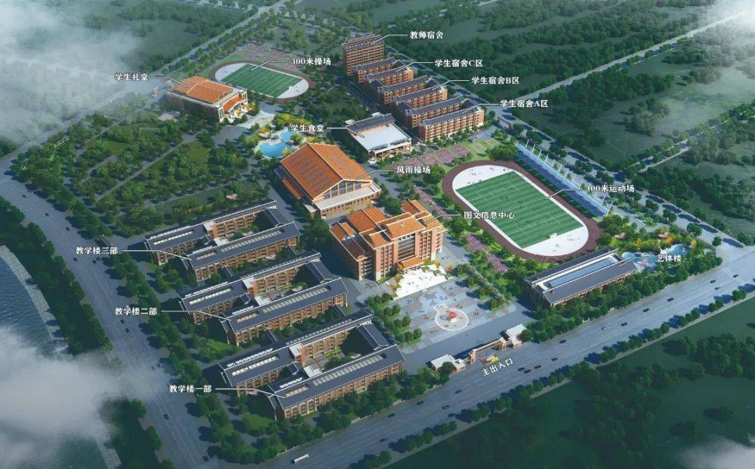 代县长到东山一中新校区调研确保新学期顺利开学