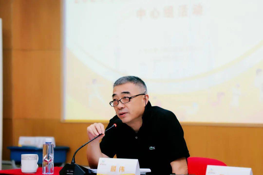 上海市青少年训练管理中心主任顾伟此次活动由上海市青少年训练管理