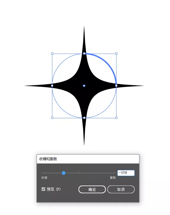 分享9个ai教程设计小技巧