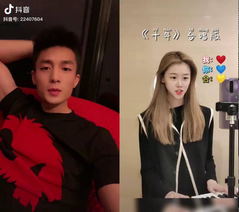 和 师硕晗 一起 合拍 喝醉了 随便拍拍