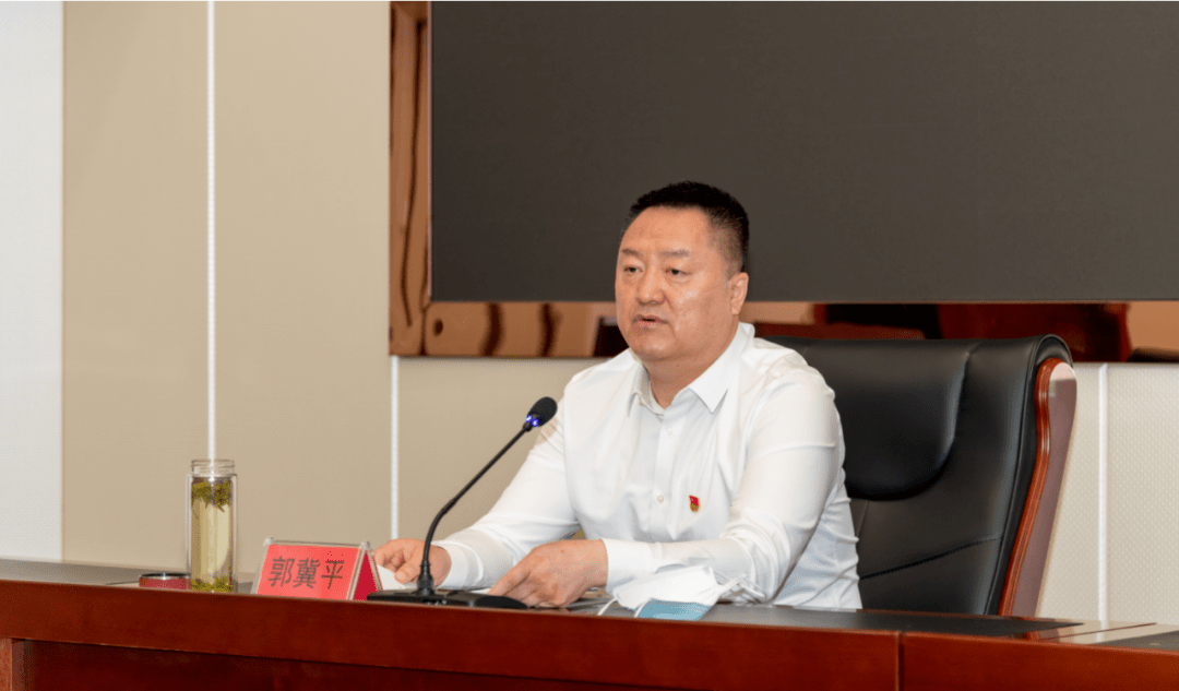 省民政厅党组书记,厅长郭冀平为厅机关及厅属事业单位全体党员干部