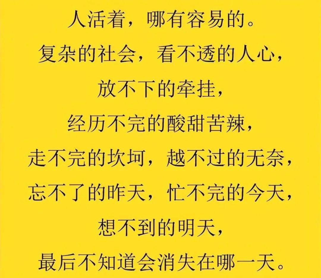 e6e88f8426fc45dabf463a44ad93f723.jpeg
