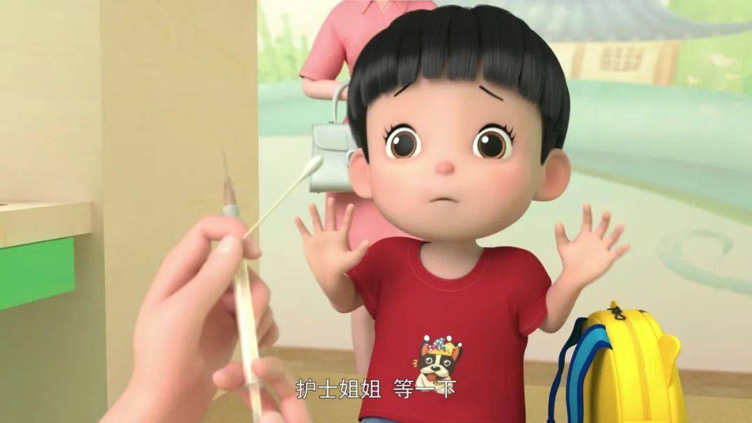 我靠这部动画片摸清当代小学生生活