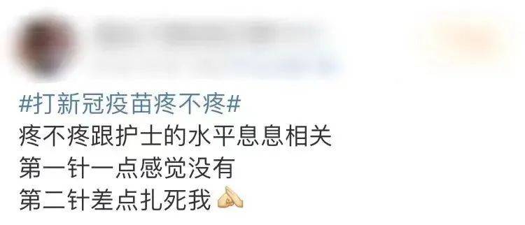 打什么针不怀孕 13f9609ba1f84065b2792df14480c3b9.jpeg