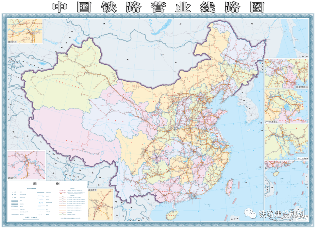 中国铁路营业线路图2021年7月1日更新版