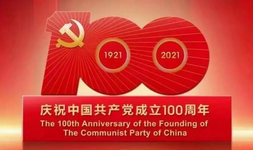 3cb0ad20e4914b8b8350a36692797793.jpeg