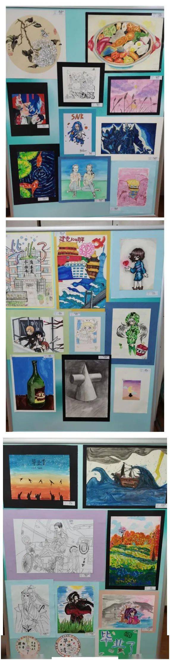 我们毕业啦建新小学2021届六年级毕业画展