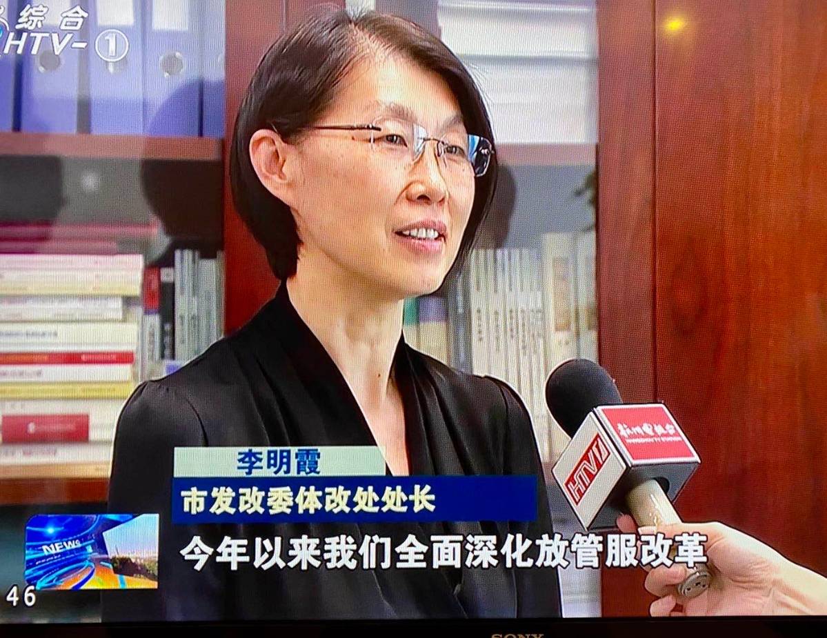 市直机关2020年度先进典型事迹展播二