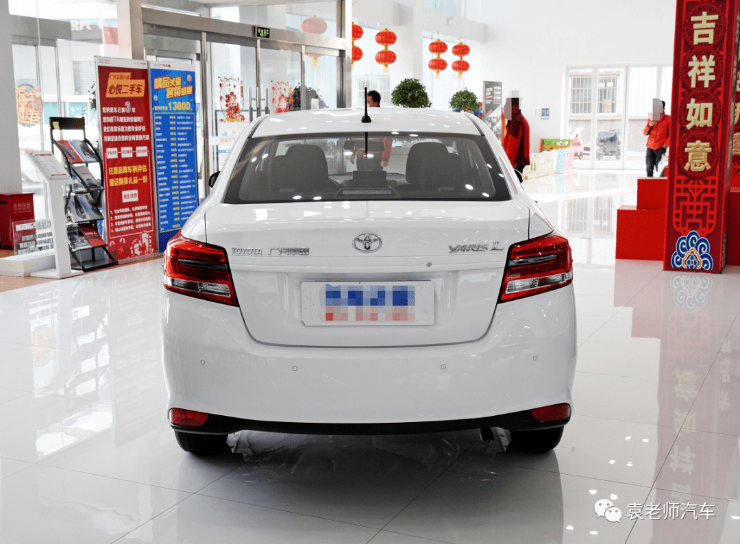 特价新车—仅限一台!