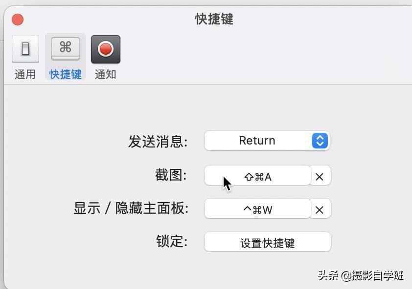 随便的图片配图 4a09f4239cee4b30b5e0b9f1ef66b9d5.jpeg