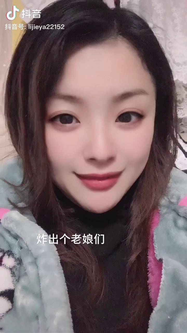 都长点心吧抖音的漂亮小姐姐都是这么来的网恋需谨慎