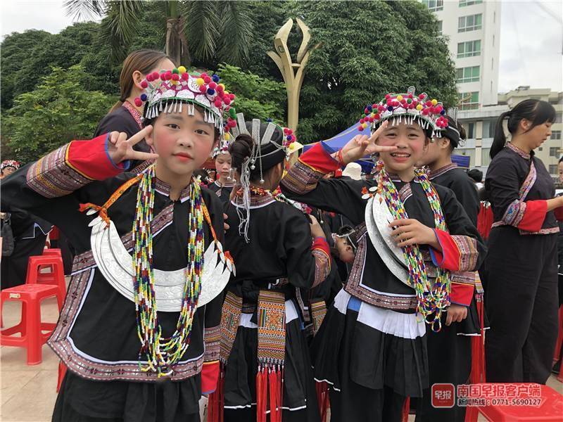 传承密洛陀非遗文化,巴马举办祝著节欢度瑶年