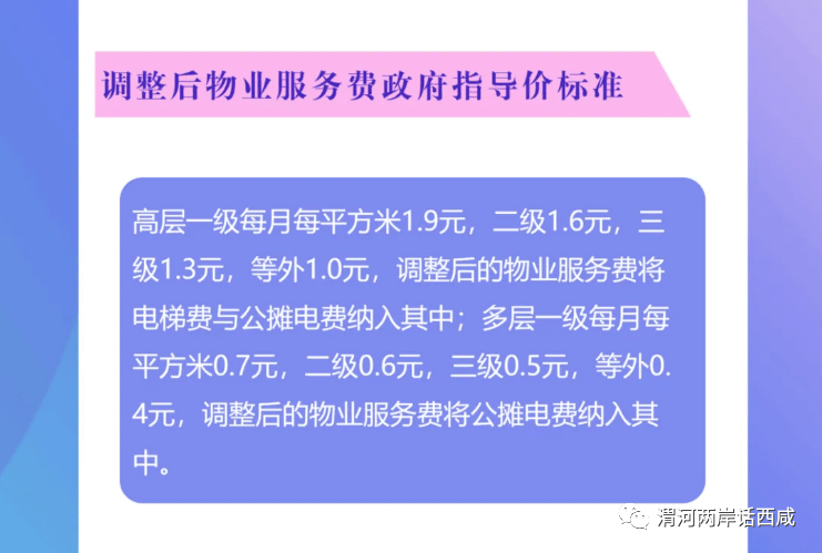 7d7dd7aa9d804d78a1961bfb608ce674.png