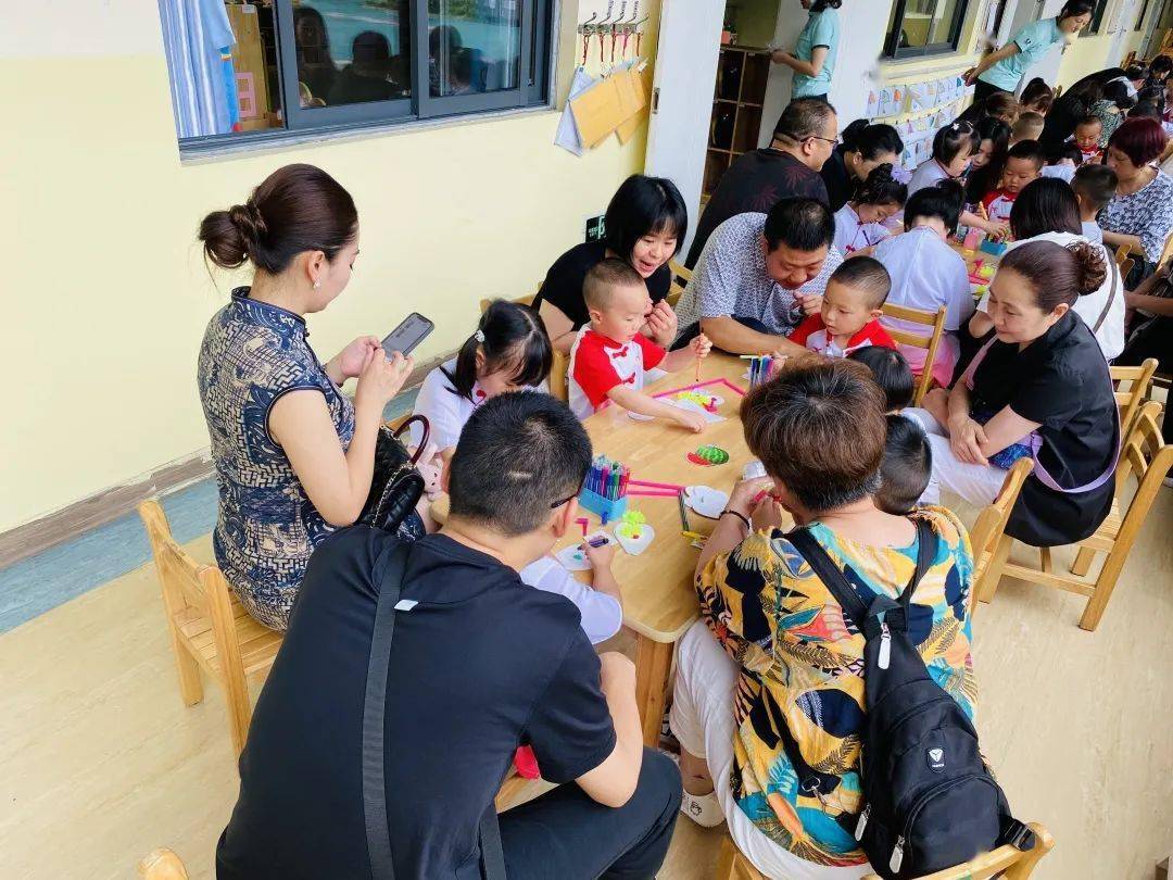 和美幼兒園 | 幸福邀約 見證成長之家長開放日