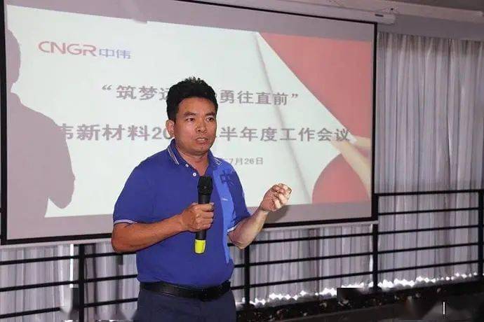 湖南各市首富揭晓