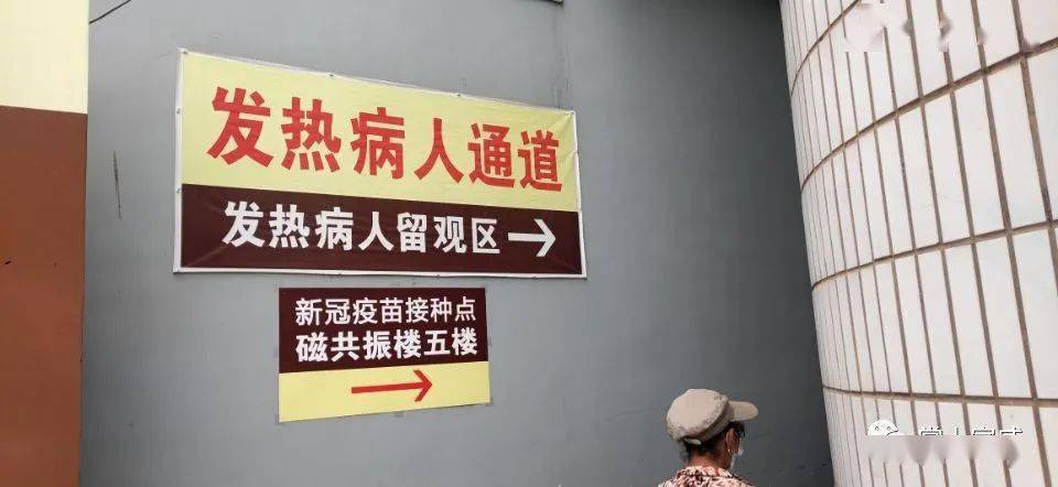 曲靖防疫政策最新「宁波什么时候可以解封娱乐场所」