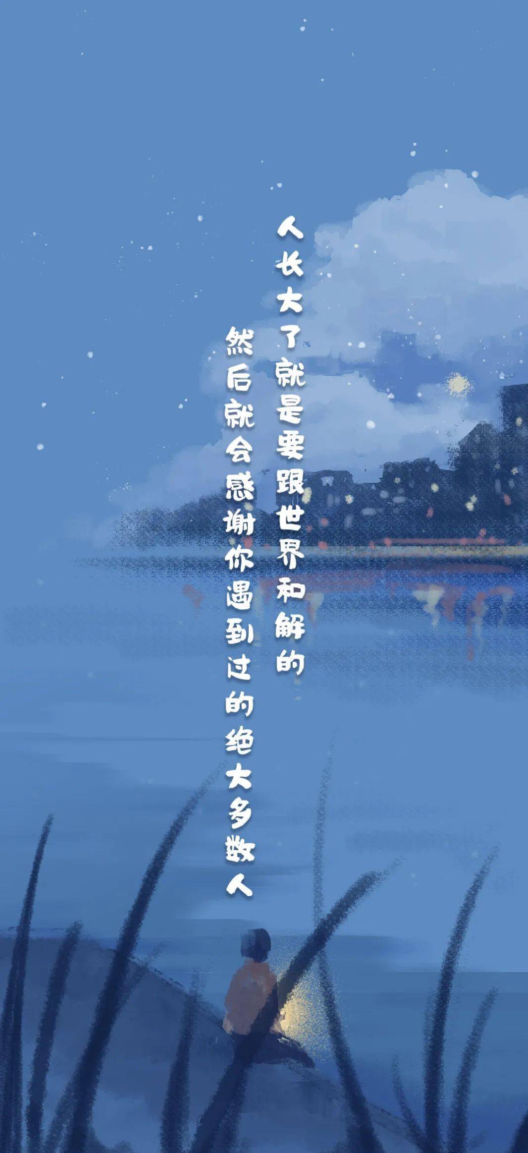 龙族高清手机壁纸合辑第七弹
