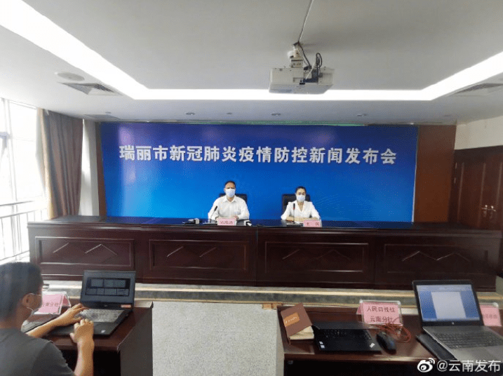 疫情|Ⅲ级响应！云南新增3名本土确诊病例均在这一地……