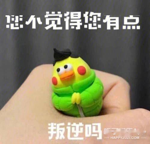 拒绝乌龙!盘点明星们那些“不为人知”的原名