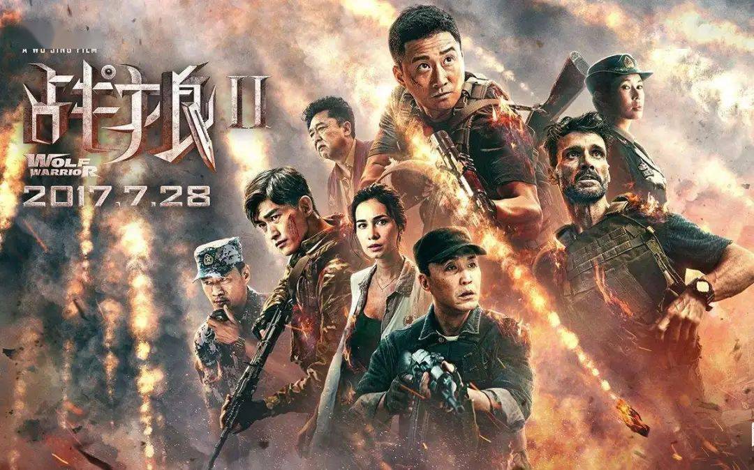 龚俊紧急解约;张艺兴接地气人设;张小斐耍大牌?