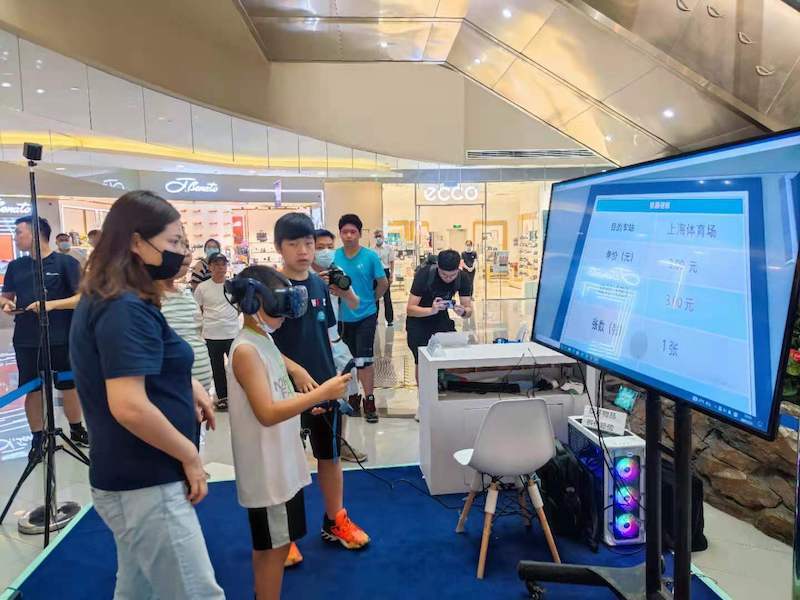 人工智能|2021世界人工智能大会探营：AI智慧商街，生活新体验