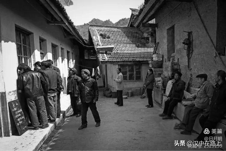 汉中农村20年前的样子张张都是回忆