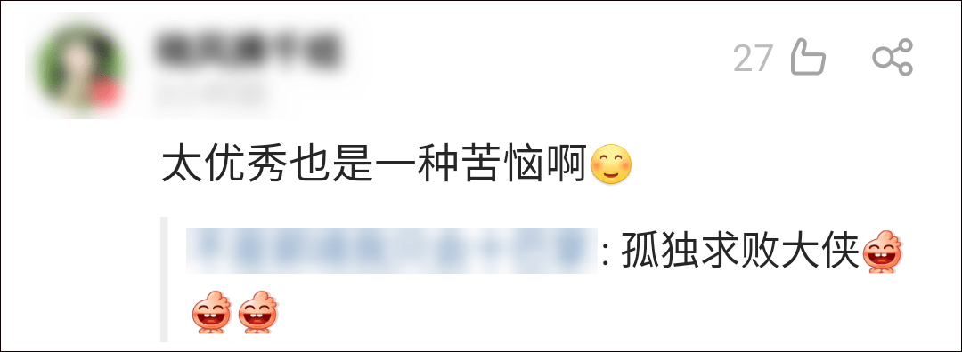 全球|国家级凡尔赛！钟南山：我国疫苗研发看起来较慢，因为没病人了