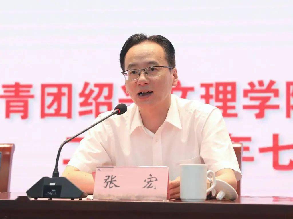 校党委副书记张宏,校党委委员,宣传部部长梁瑜,学工部,教务处,保卫处