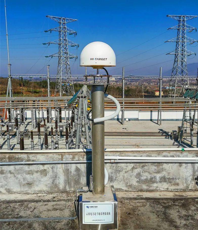 第一个阶段是利用单,多基站网络rtk技术建立的若干永久性连续运行参考