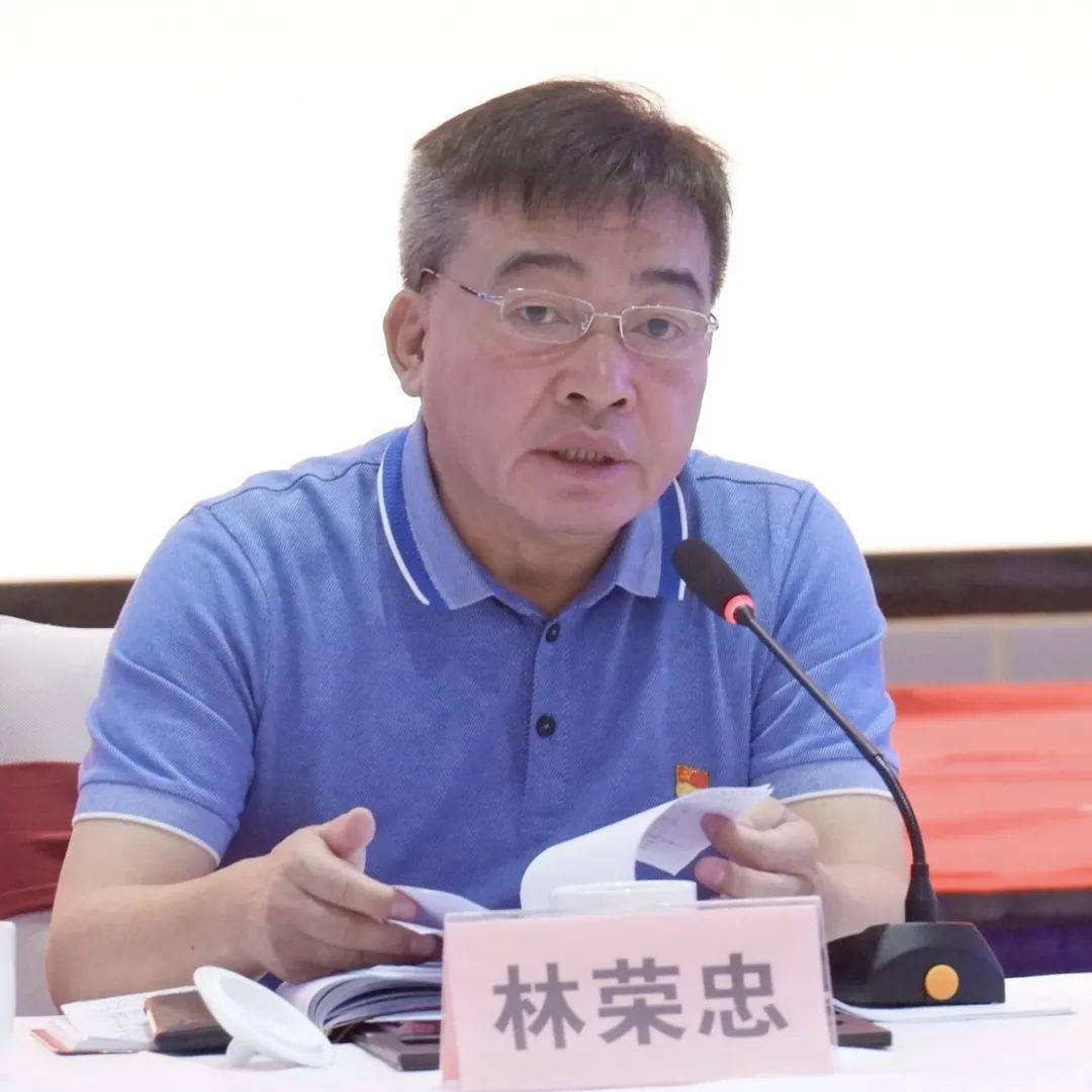 市委市政协召开"发挥乡贤作用 助推南安乡村振兴"专题