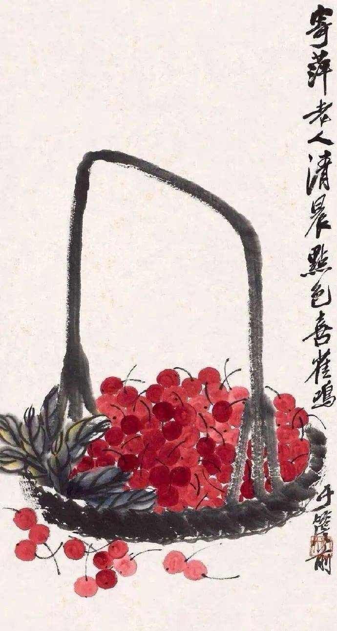 齐白石的25个果篮果香飘逸