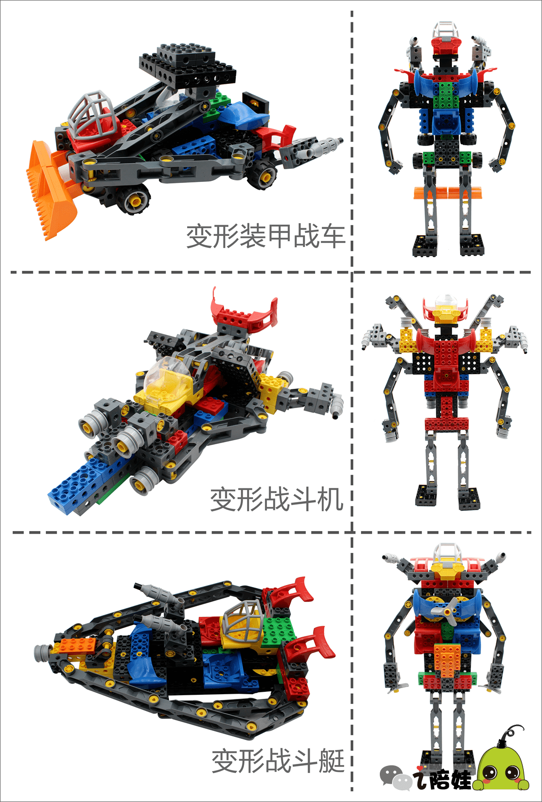 4aa876d722fa4f3d9ae5397ce888f133.png