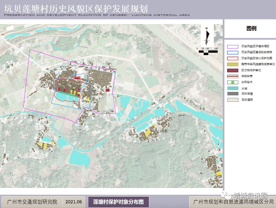 增城中新镇未来规划图片