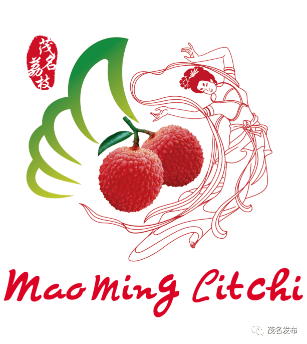 给荔茂名荔枝今年产销两旺总产值712亿元