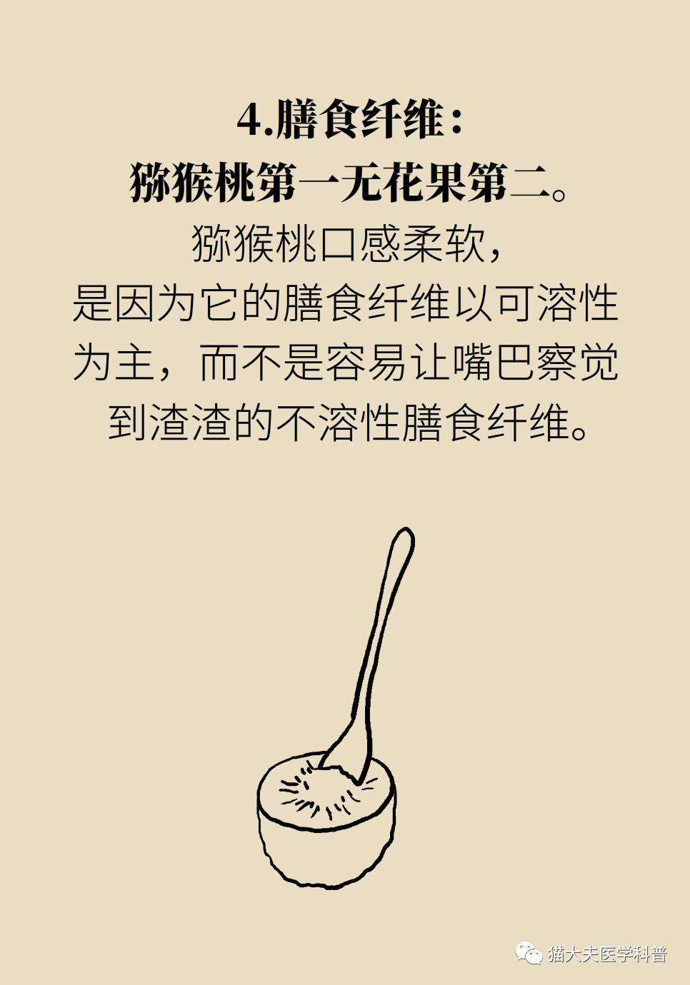 aspx|最常吃的6种浆果，哪个营养最好？