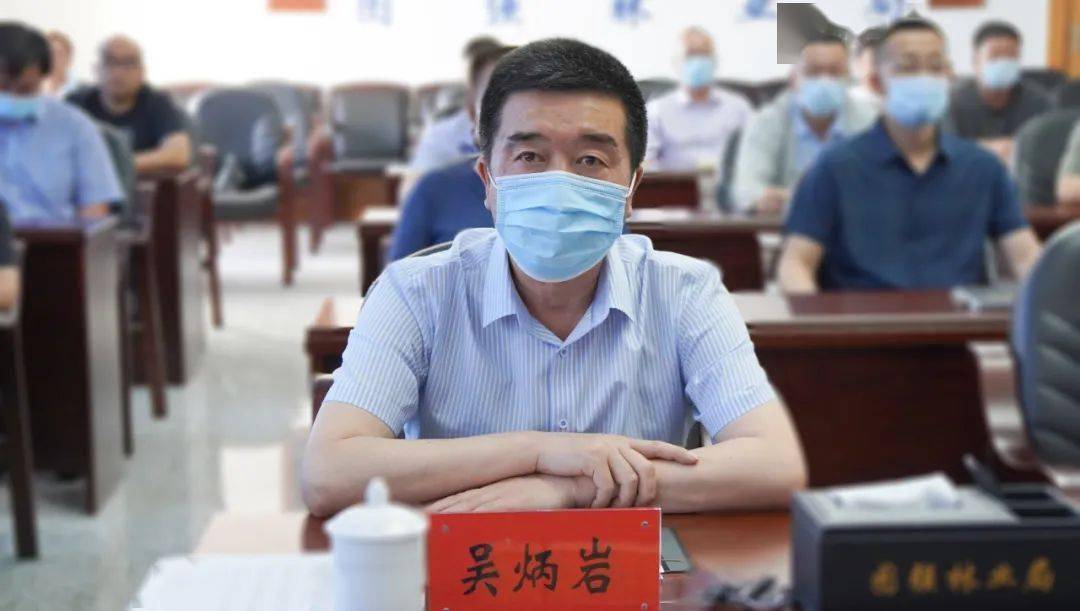 林业局党委书记吴炳岩,林业局副局长杨跃斌及图强林业局防汛指挥部